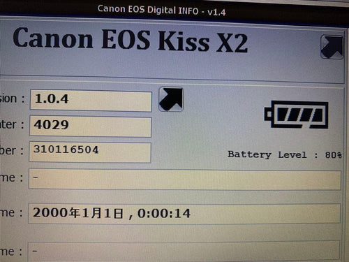 Canon Digital Slrs Kissx2