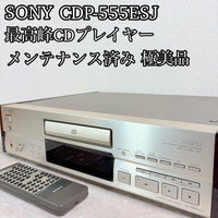 Sony Cd Sacd Players Cdp-555Esj