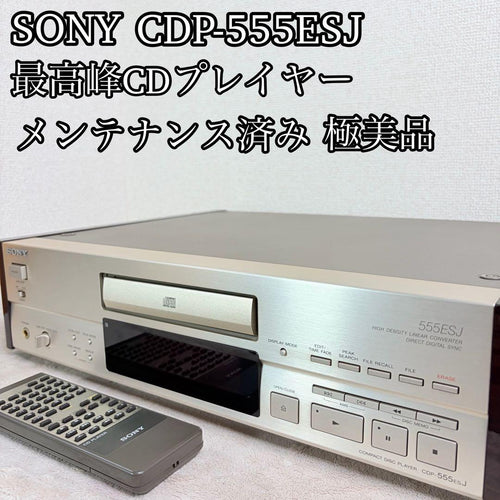 Sony Cd Sacd Players Cdp-555Esj