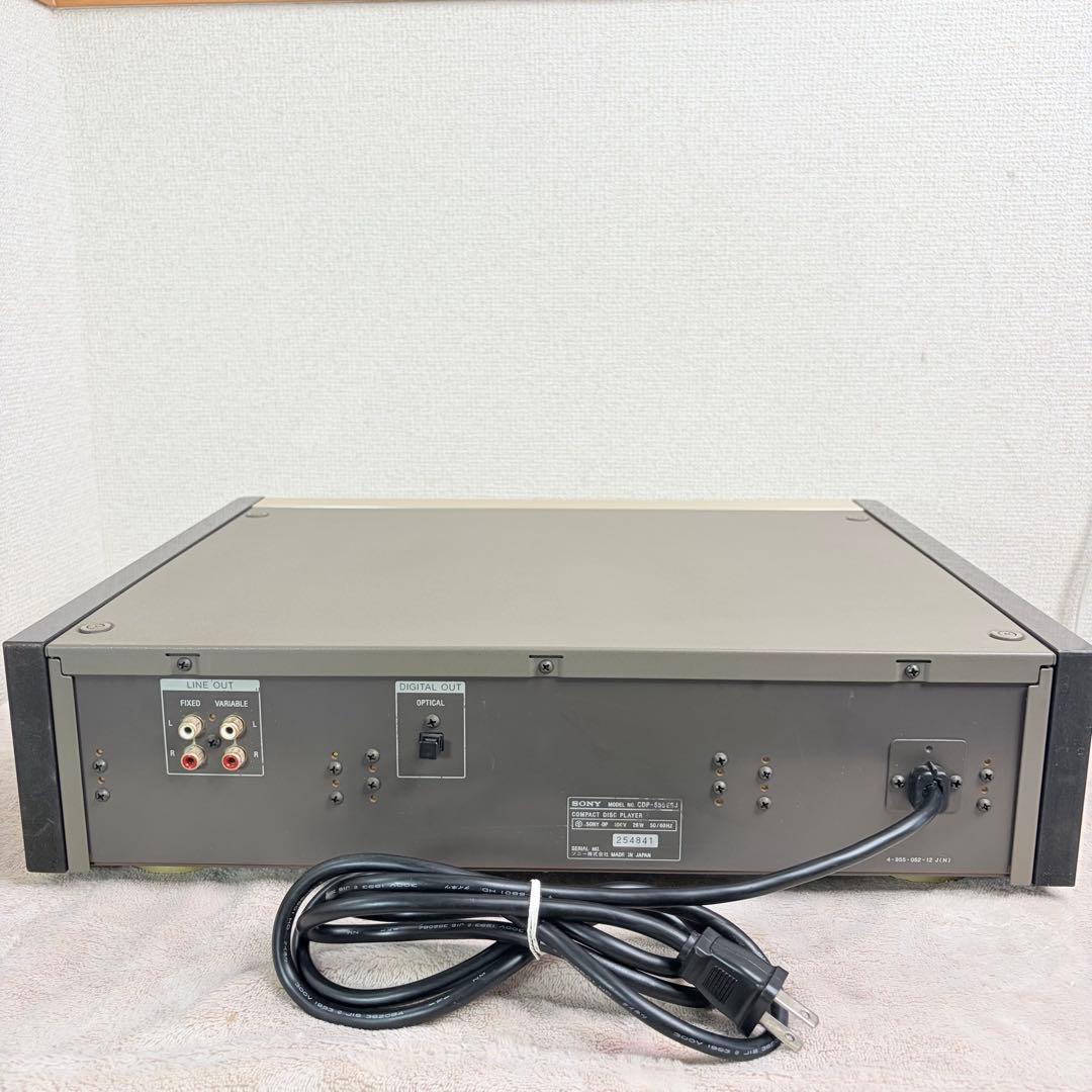 Sony Cd Sacd Players Cdp-555Esj