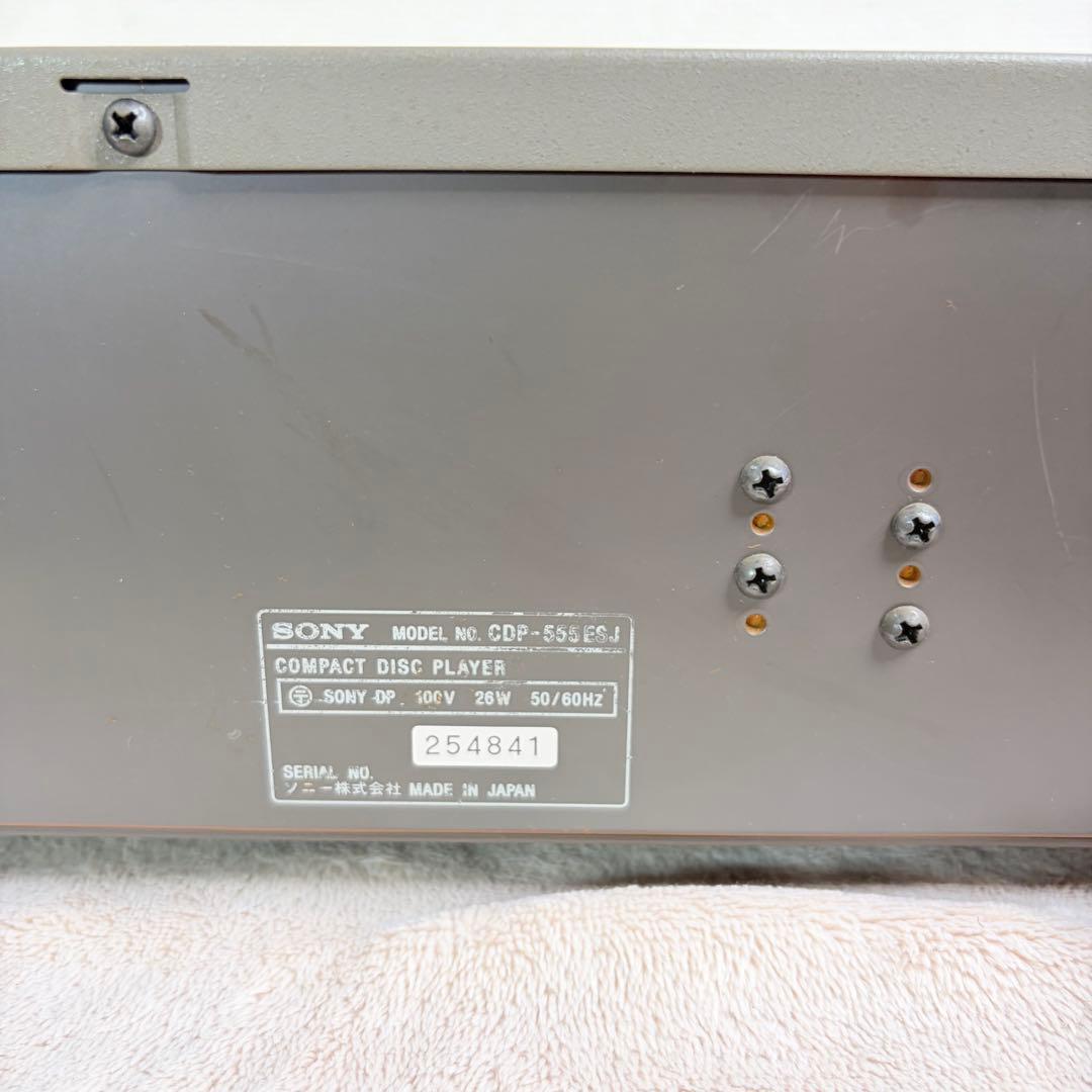 Sony Cd Sacd Players Cdp-555Esj
