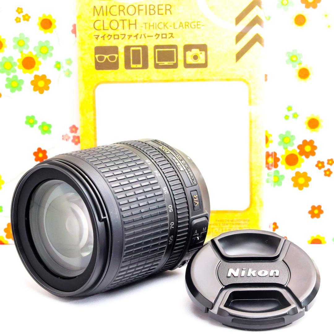 Nikon Lens (Zoom) Af-S 18-105Mm