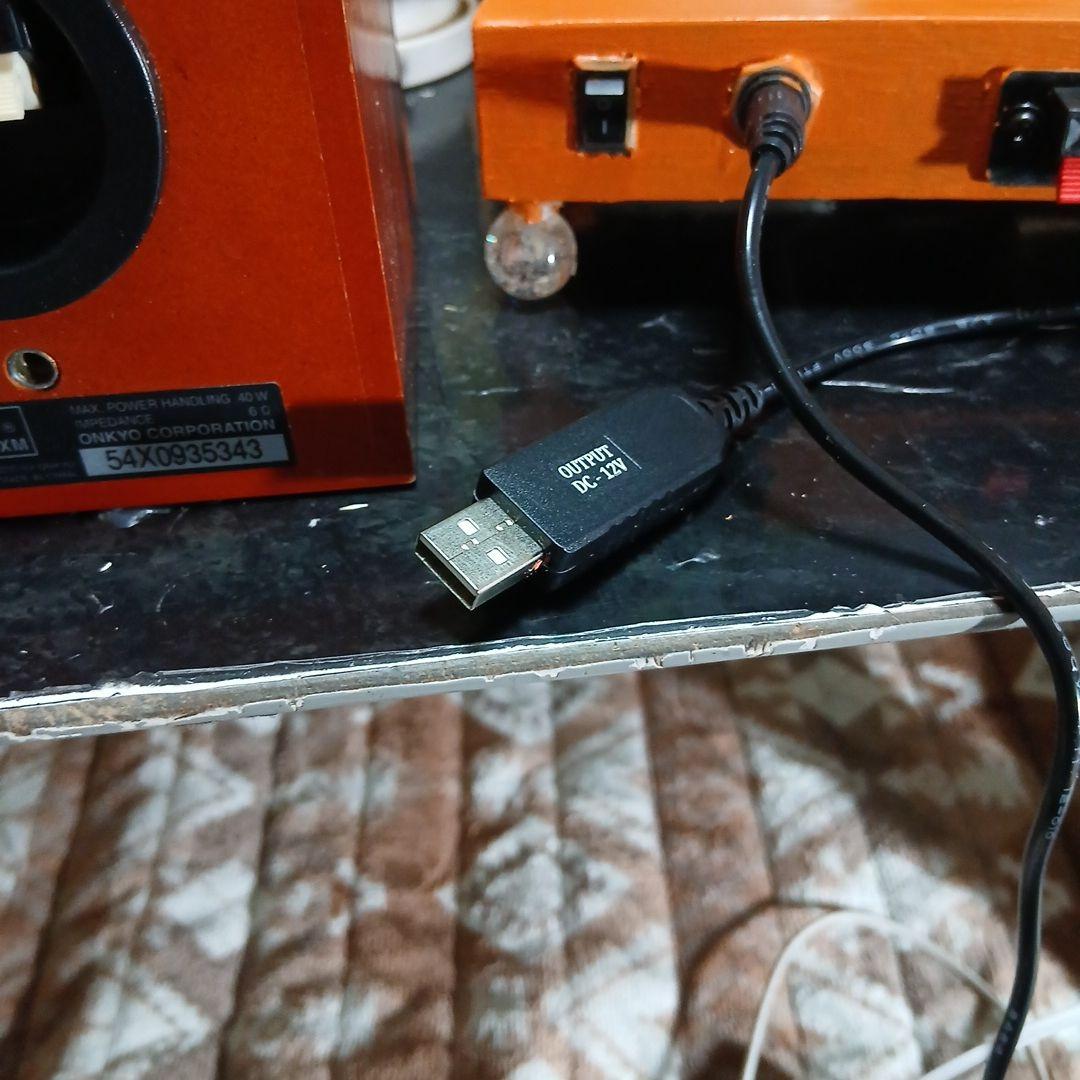 Onkyo Other Bluetooth Usb12V
