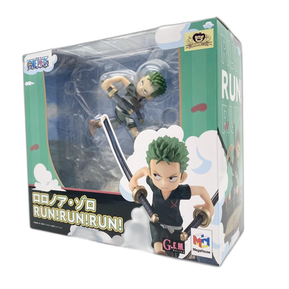 Megahouse One Piece G.E.M.