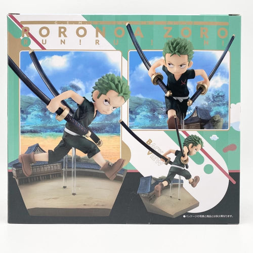 Megahouse One Piece G.E.M.