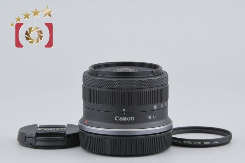 Canon Lens (Zoom) Rf-S 18-45Mm F/4.5-6.3 Is Stm