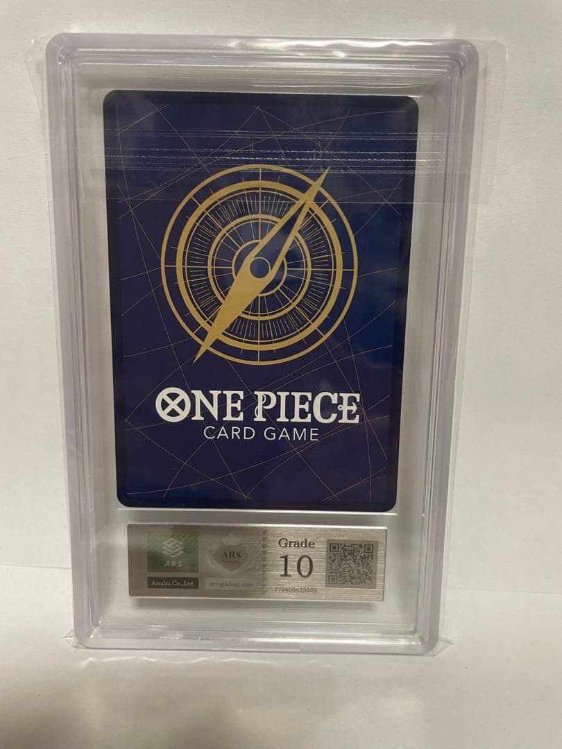 One Piece Card Game Ars 10 St08-002