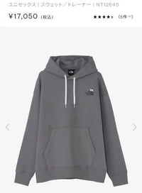 The North Face Hoodies