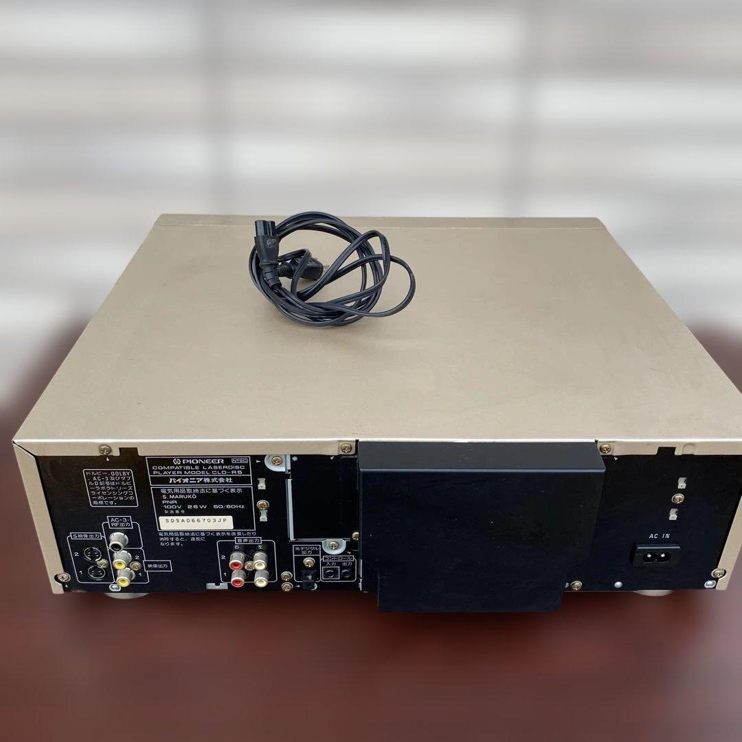 Pioneer Others Cld-R5 Ld
