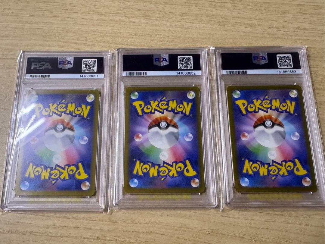 Pokemon Card Game Psa10 Ex Mega
