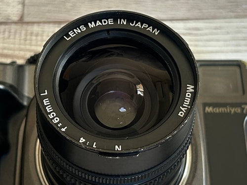 Mamiya Large -Size Medium Format Camera (Film) 7