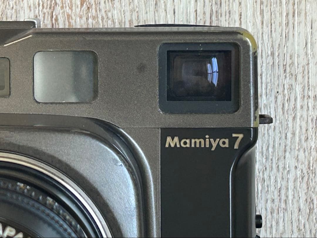 Mamiya Large -Size Medium Format Camera (Film) 7