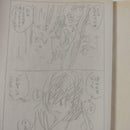 Illustrations Y1282