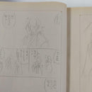 Illustrations Y1282