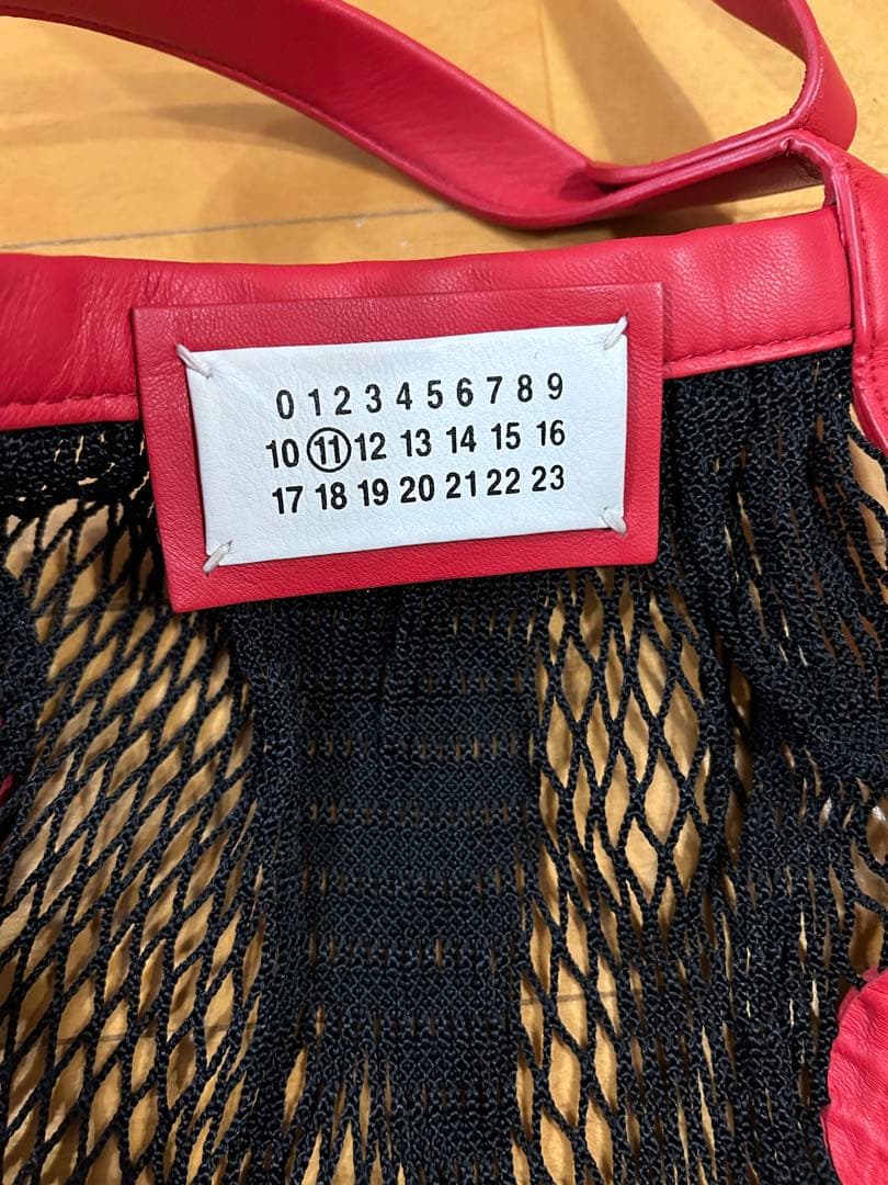 Maison Martin Margiela Other