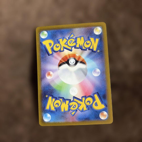 Pok Mon Trading Card Game