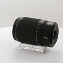 Nikon Lens (Zoom) Nikkor Z Dx 50-250Mm F 4.5-6.3 Vr 368