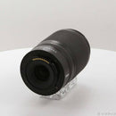 Nikon Lens (Zoom) Nikkor Z Dx 50-250Mm F 4.5-6.3 Vr 368