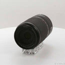 Nikon Lens (Zoom) Nikkor Z Dx 50-250Mm F 4.5-6.3 Vr 368