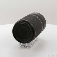 Nikon Lens (Zoom) Nikkor Z Dx 50-250Mm F 4.5-6.3 Vr 368