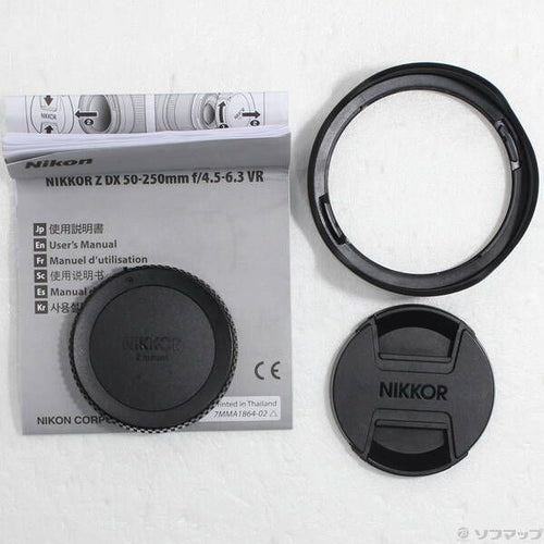 Nikon Lens (Zoom) Nikkor Z Dx 50-250Mm F 4.5-6.3 Vr 368