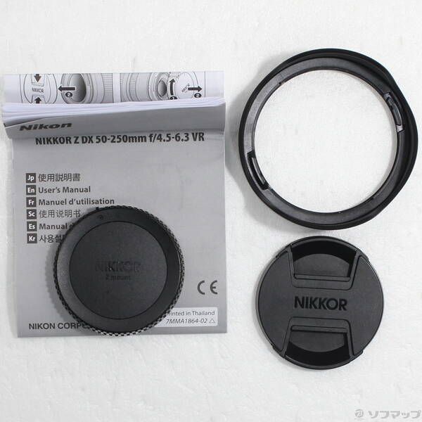 Nikon Lens (Zoom) Nikkor Z Dx 50-250Mm F 4.5-6.3 Vr 368
