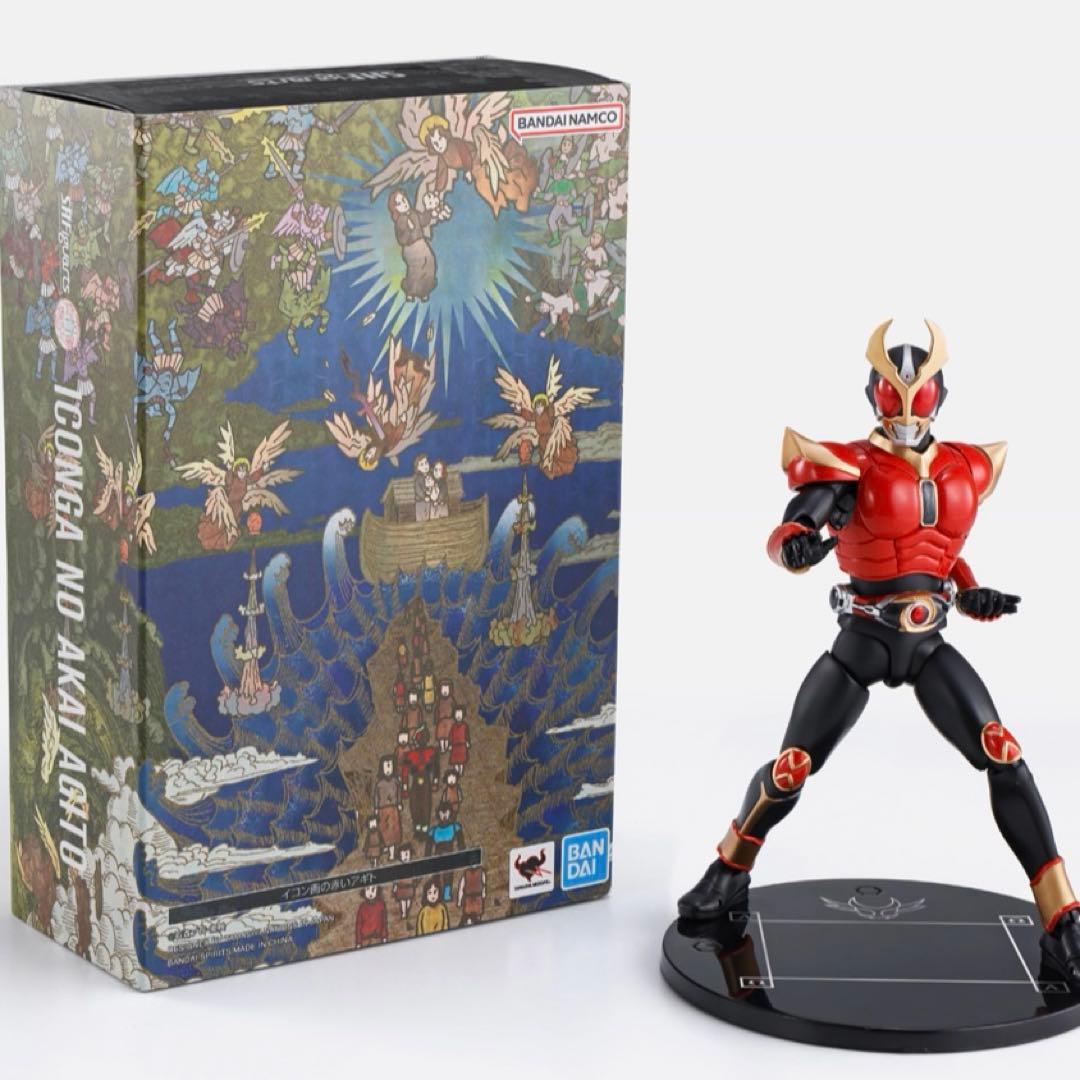 Bandai Spirits Kamen Rider S.H.Figuarts