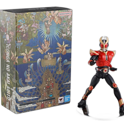 Bandai Spirits Kamen Rider S.H.Figuarts