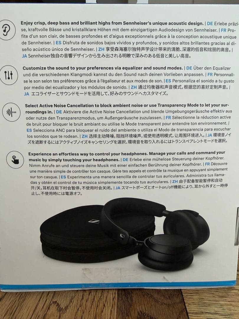 Sennheiser Wireless Headphones Bluetooth Accentum Plus