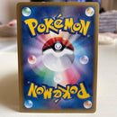 Pok Mon Tcg Trading Card Game 013/068