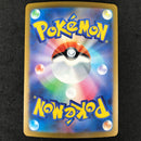 Pokemon Card Game 115/081 Ex Sar