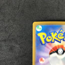 Pokemon Card Game 115/081 Ex Sar