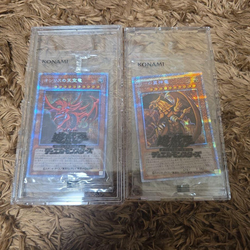 Yu-Gi-Oh! Ocg Duel Monsters (Japanese)