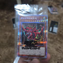 Yu-Gi-Oh! Ocg Duel Monsters (Japanese)