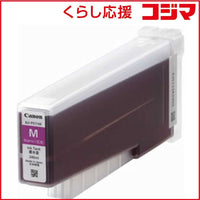 Canon Ink Cartridge/Refilled Bji-P511M