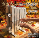 Folk Instruments A=440Hz