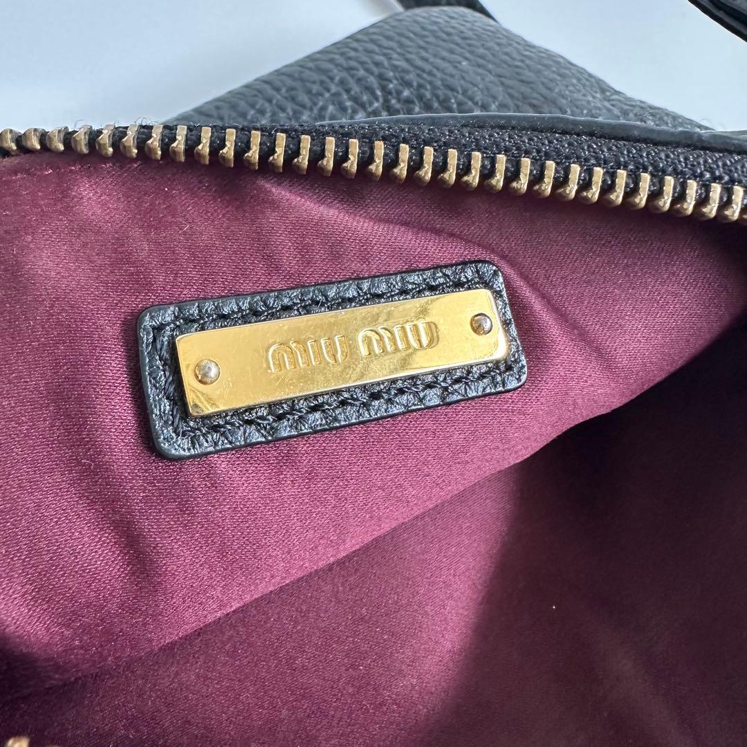 Miu Umhängetaschen Lederkette One Bag