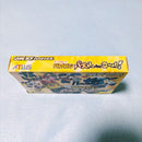 Atlus Soft Gba De