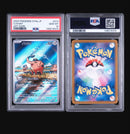 Pok Mon Tcg Trading Card Game Psa10 Ar Sv6A #073