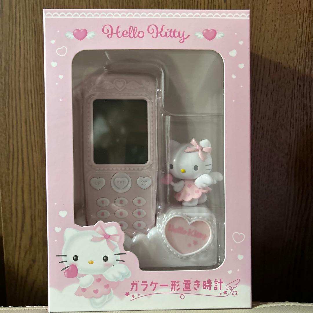 Hello Kitty Body (Sp)