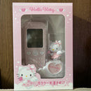 Hello Kitty Body (Sp)