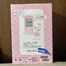 Hello Kitty Body (Sp)