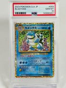 Pokemon Card Game Psa10 Classic #277-6 W1