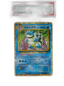 Pokemon Card Game Psa10 Classic #277-6 W1