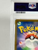 Pokemon Card Game Psa10 Classic #277-6 W1