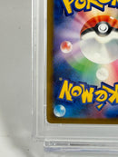 Pokemon Card Game Psa10 Classic #277-6 W1