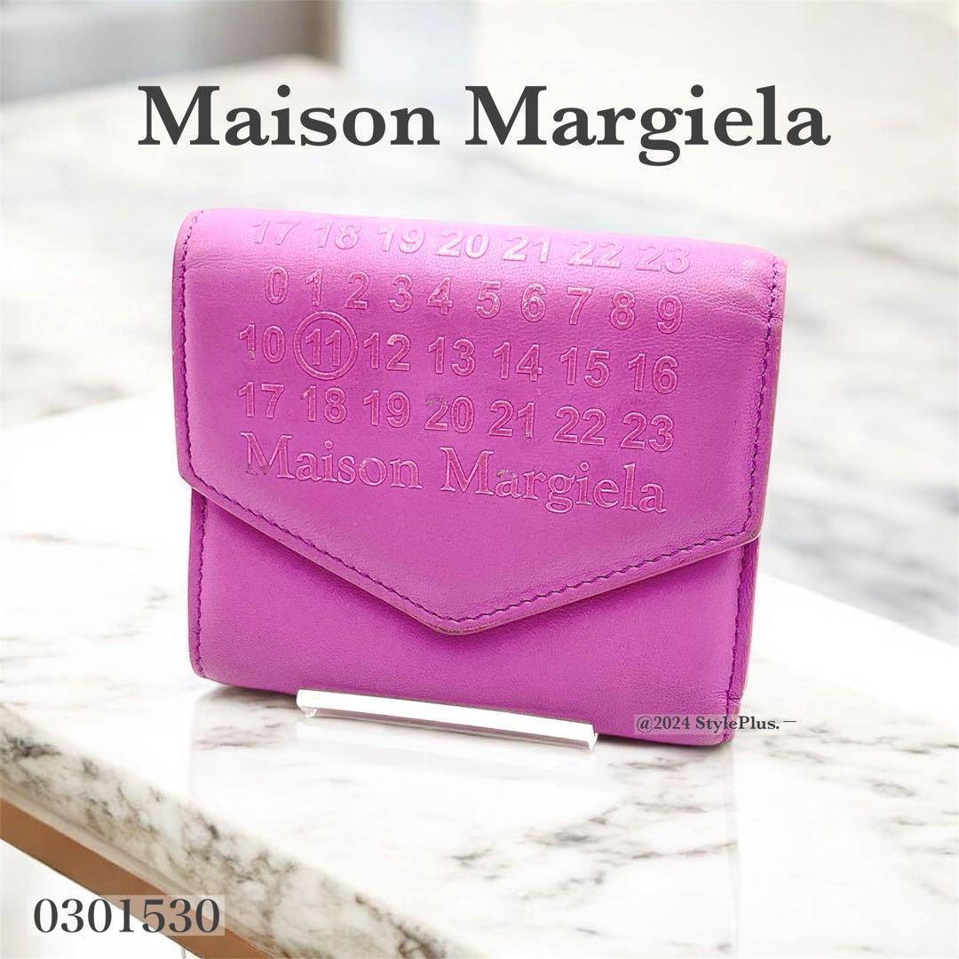 Maison Margiela Trifold Wallets