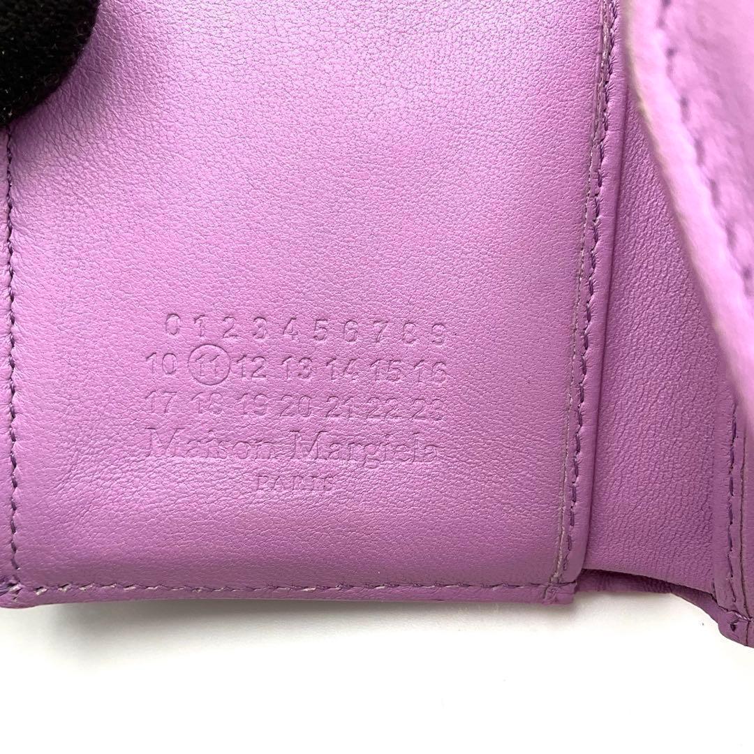 Maison Margiela Trifold Wallets