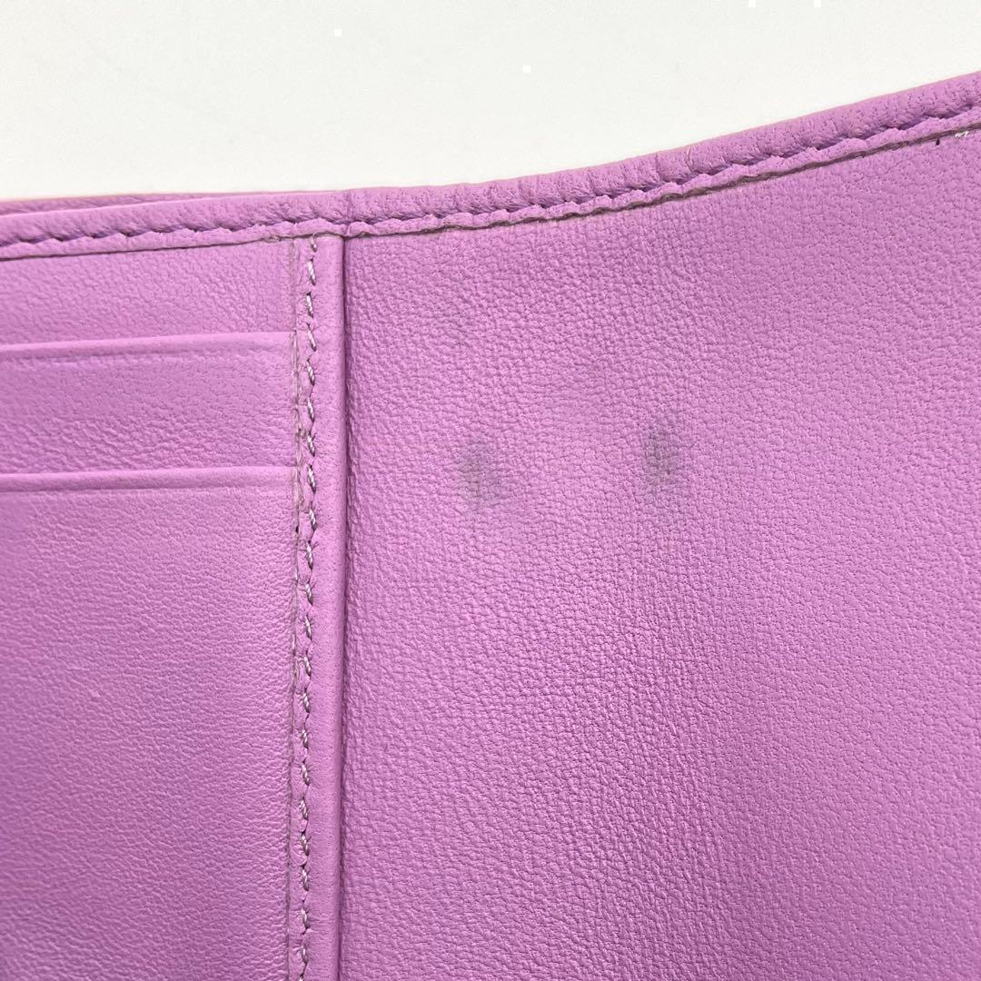 Maison Margiela Trifold Wallets