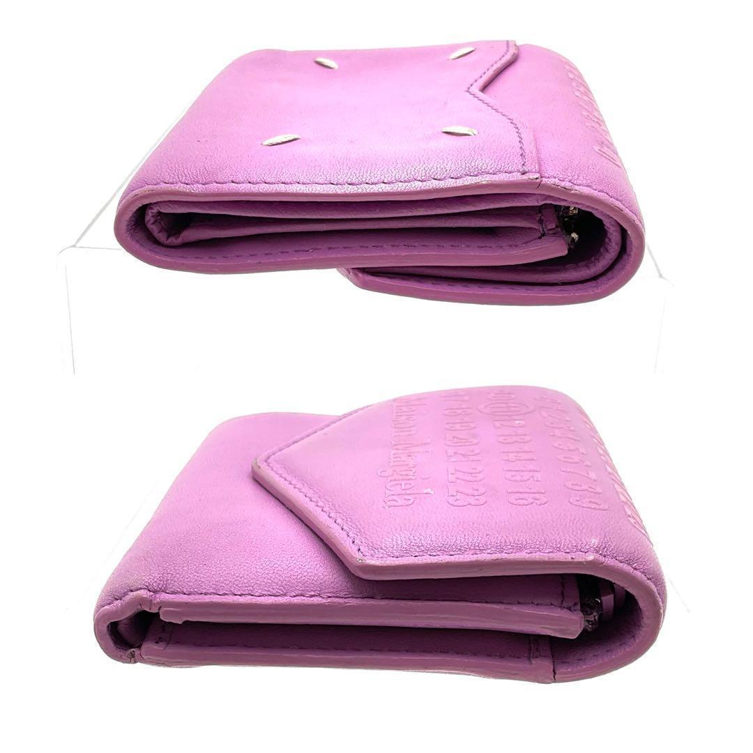 Maison Margiela Trifold Wallets